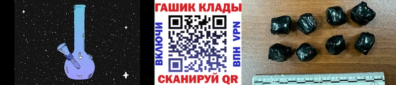 Что такое Соликамск Конопля  ГЕРОИН  Меф  mega ТОР  АМФ 