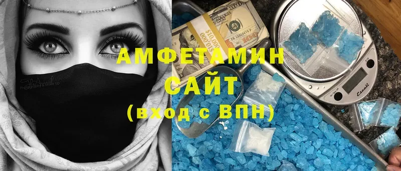 Amphetamine 98% Соликамск