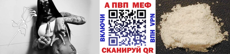 А ПВП крисы CK  где можно купить наркотик  Соликамск 