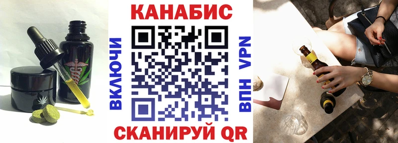 Canna-Cookies марихуана купить сайты Соликамск