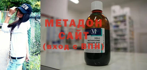 ПСИЛОЦИБИНОВЫЕ ГРИБЫ Майский