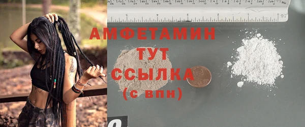 ПСИЛОЦИБИНОВЫЕ ГРИБЫ Майский