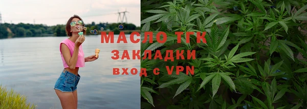 ALPHA-PVP Магадан