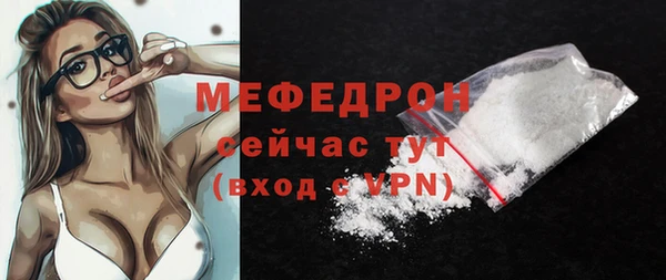 ПСИЛОЦИБИНОВЫЕ ГРИБЫ Майский