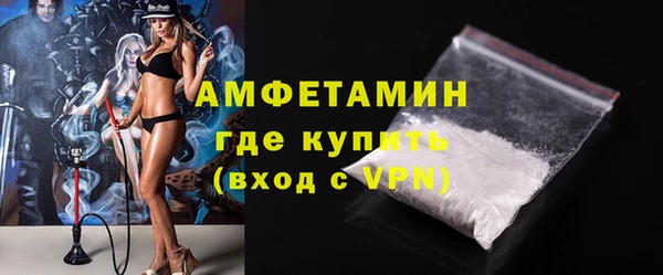 ПСИЛОЦИБИНОВЫЕ ГРИБЫ Майский
