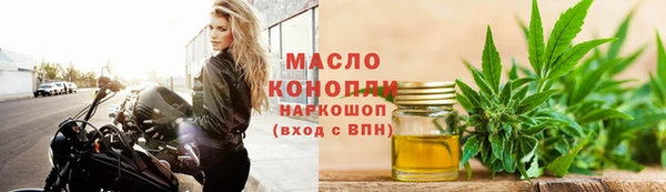 ALPHA-PVP Магадан