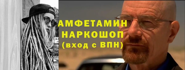ПСИЛОЦИБИНОВЫЕ ГРИБЫ Майский