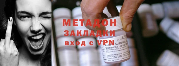 ПСИЛОЦИБИНОВЫЕ ГРИБЫ Майский