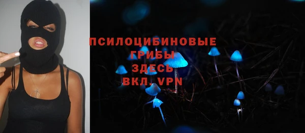 соль курить ск Мегион