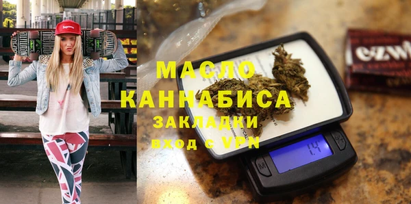 ПСИЛОЦИБИНОВЫЕ ГРИБЫ Майский