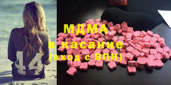 ПСИЛОЦИБИНОВЫЕ ГРИБЫ Майский