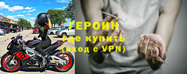 гидра Медвежьегорск