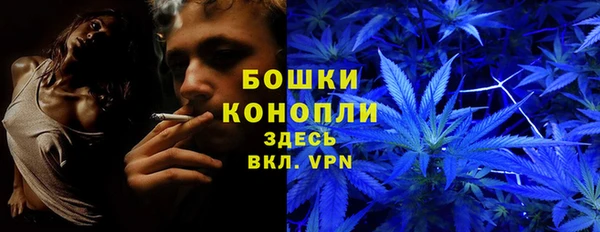 соль курить ск Мегион