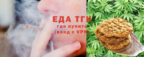 ALPHA-PVP Магадан