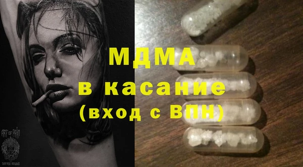 соль курить ск Мегион