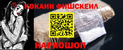 меф Гусев
