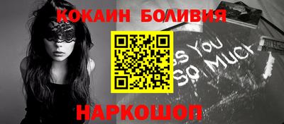 меф Гусев