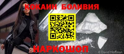 меф Гусев