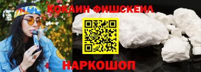 гашишное масло Бугуруслан