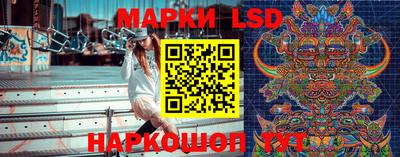 МДМА Гусиноозёрск