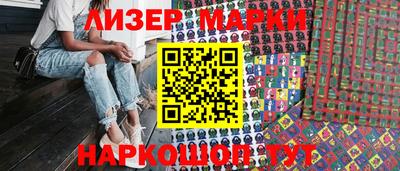 меф Гусев