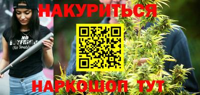 эйфоретик Бузулук