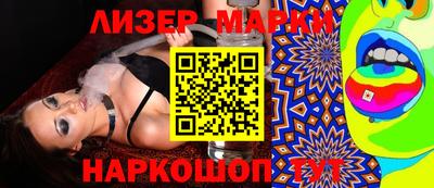 меф Гусев