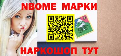 гашишное масло Бугуруслан