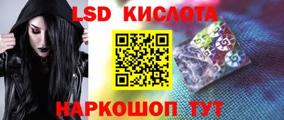 меф Гусев