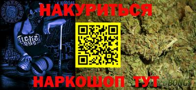 меф Гусев