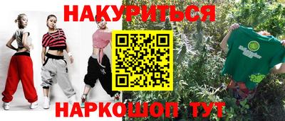 меф Гусев