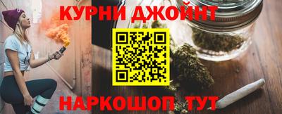 МДМА Гусиноозёрск