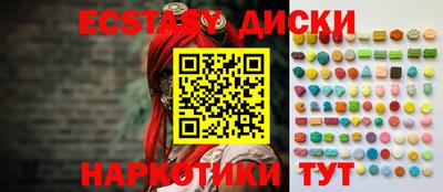 меф Гусев