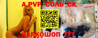 МДМА Гусиноозёрск