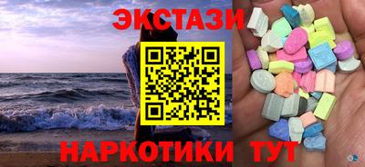 меф Гусев