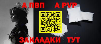 меф Гусев
