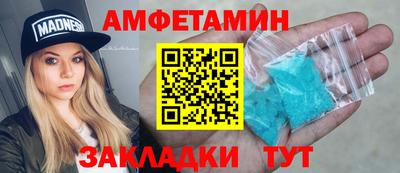 МДМА Гусиноозёрск