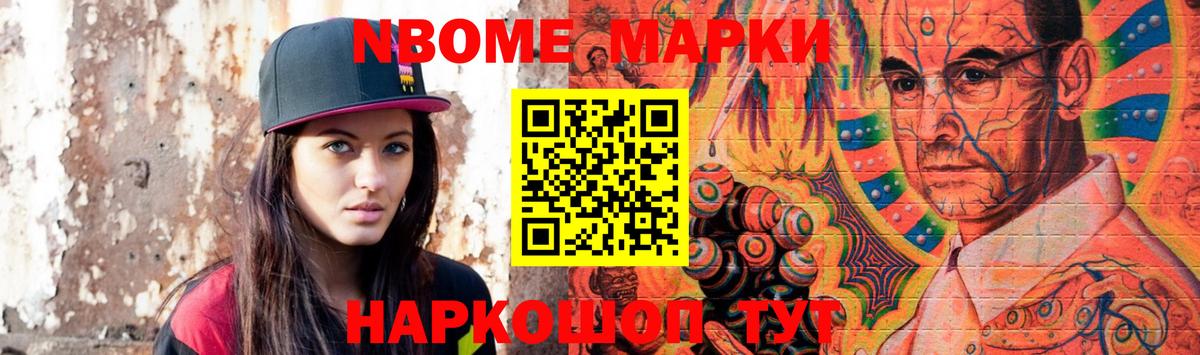 Конопля  Гашиш  LSD-25  Гашиш  Кокаин  Мефедрон   Соликамск  Вход с VPN  Амфетамин кристаллы  Экстази 
