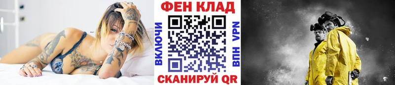 закладки  Соликамск  МЕТАМФЕТАМИН Декстрометамфетамин 99.9% 