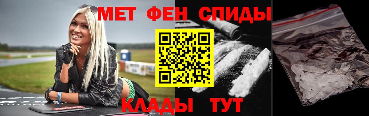 Гашиш Соликамск