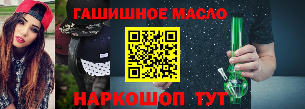 Дистиллят ТГК концентрат Соликамск