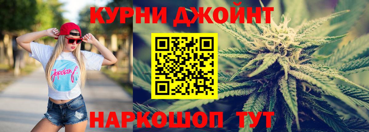 Канабис индика  Шишки марихуана MAZAR  Соликамск  Вход с VPN  МАРИХУАНА SATIVA & INDICA 